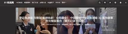 你迅速找到